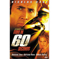 Gone in 60 Seconds 2000 reference DVD cover with Nicolas Cage and Angelina Jolie