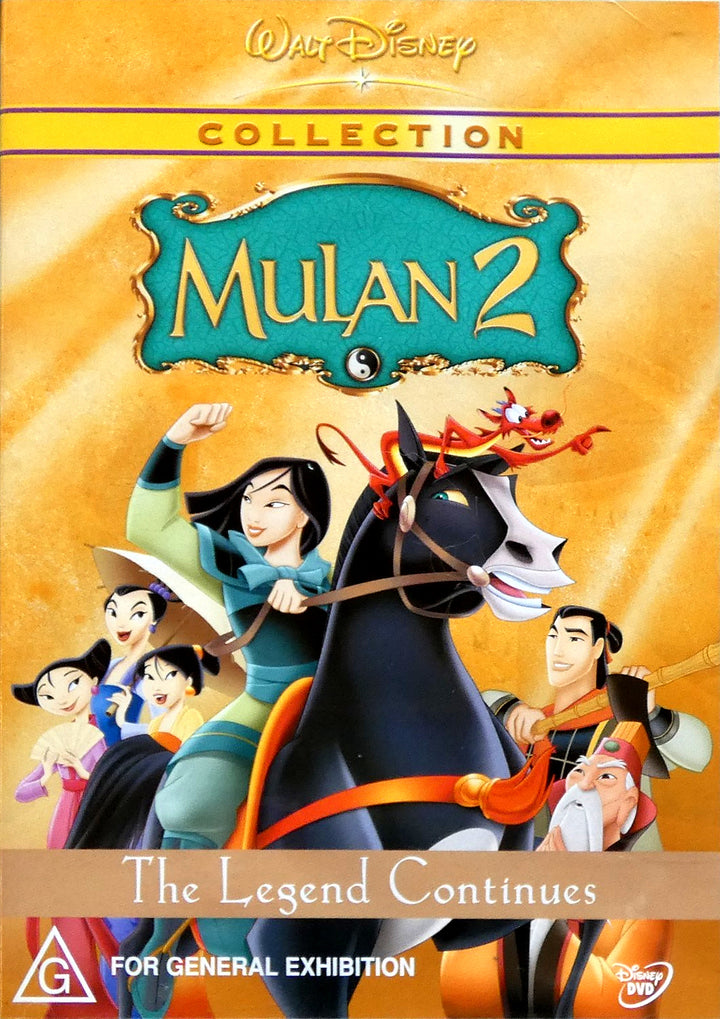 Mulan II: The Legend Continues DVD