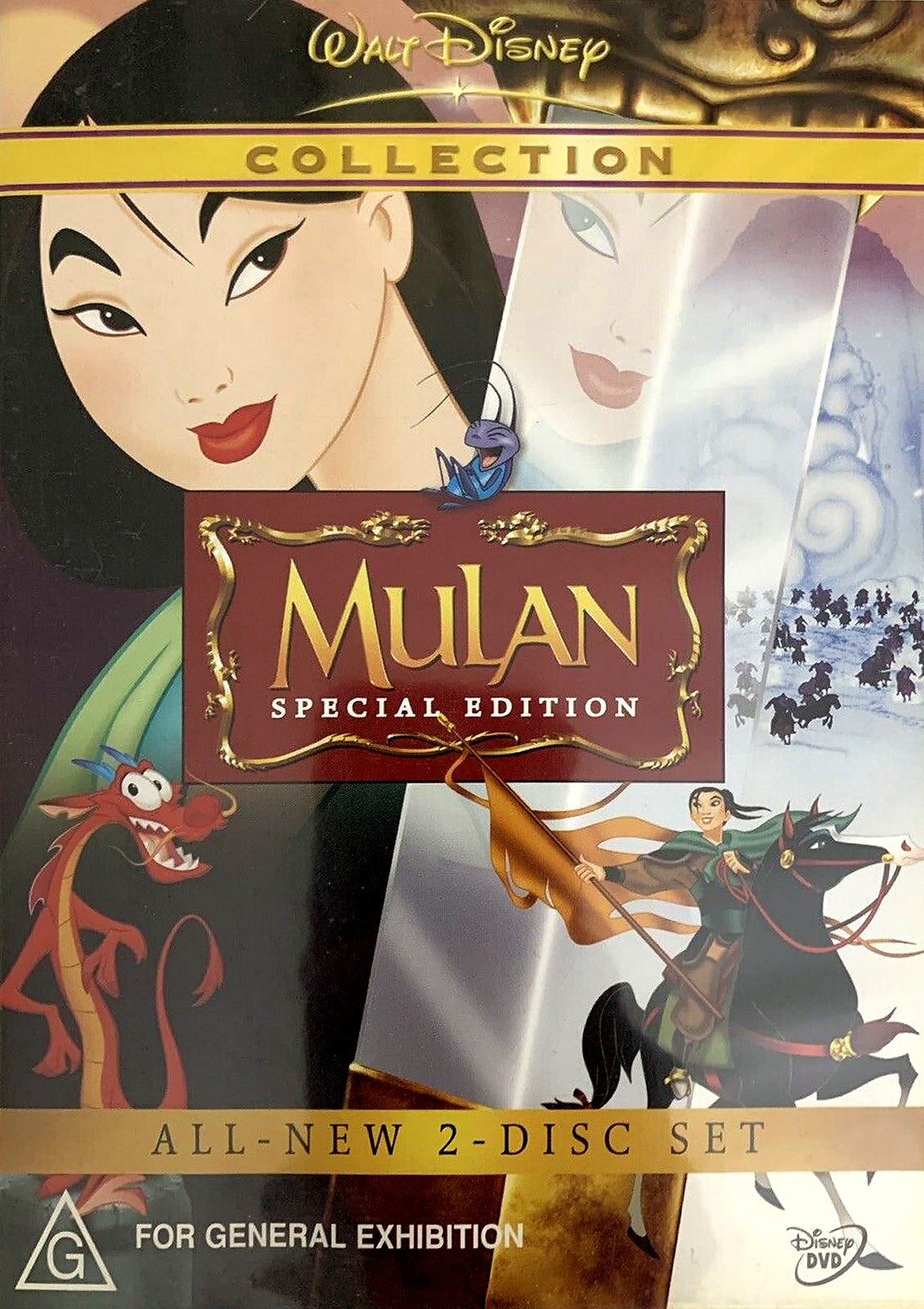 Mulan Special Edition DVD — Australian Region 4 two-disc edition front cover, reference image